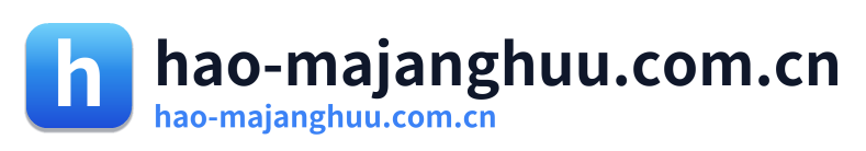 hao-majanghuu.com.cn Logo